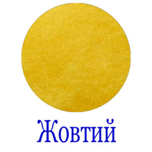 №2003 (пакетик 5 грам)