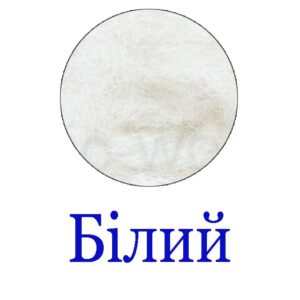 Колір №01