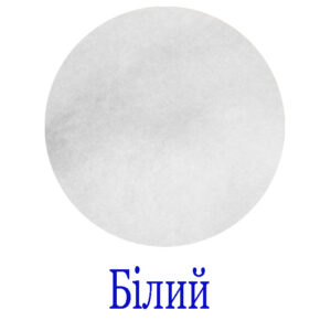 №1001 (пакетик 5 грам)