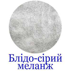 №1003 (пакетик 5 грам)