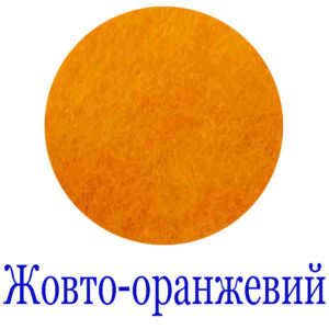 №2001 (пакетик 5 грам)