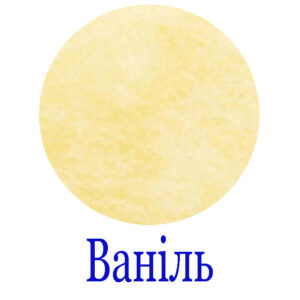 №2005 (пакетик 5 грам)