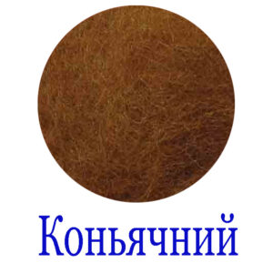 №2012 (пакетик 5 грам)