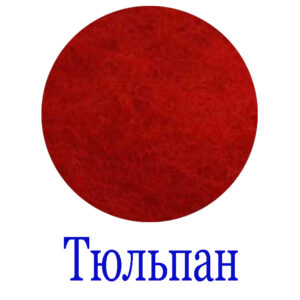 №3001 (пакетик 5 грам)