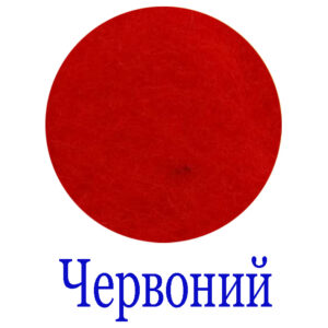 №3003 (пакетик 5 грам)