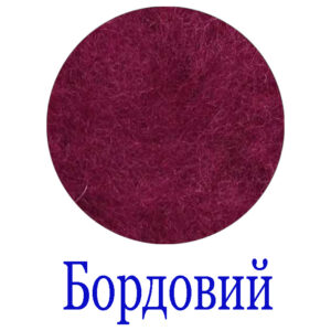 №3013 (пакетик 5 грам)