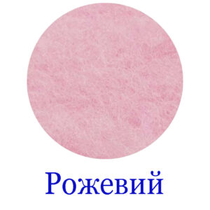 №4005 (пакетик 5 грам)