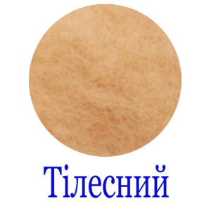 №4006 (пакетик 5 грам)
