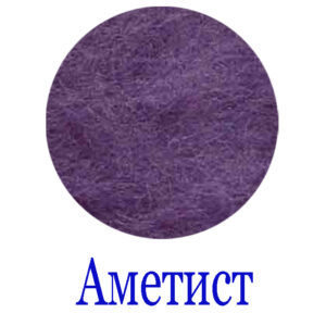 №4014 (пакетик 5 грам)