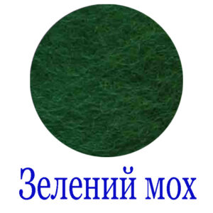 №5007 (пакетик 5 грам)