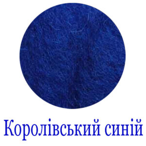 №6005 (пакетик 5 грам)